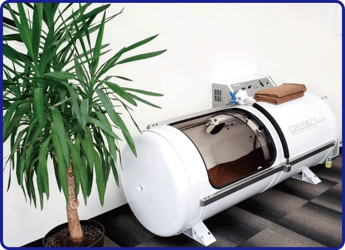 当院が導入している酸素カプセルの料金表と効能のご案内